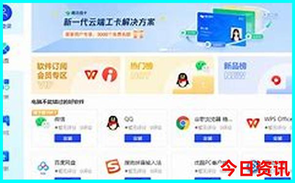 八月份适合去哪里旅行