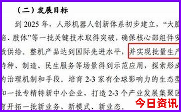 西北小环线自驾游最佳路线图