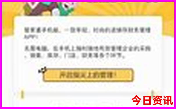 兰州旅游必去景点推荐