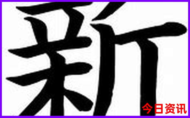 四天三夜游旅游最佳景点推荐
