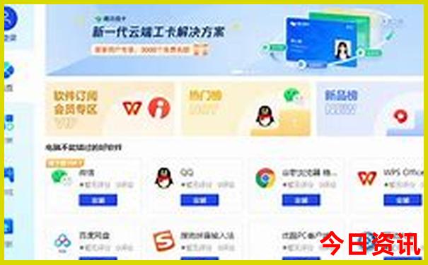 甘南旅游必去景点海拔