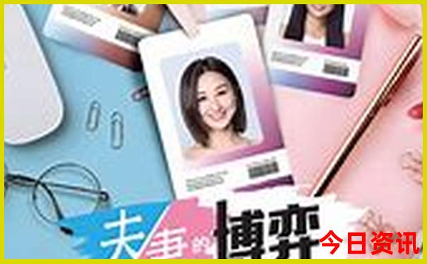 7月适合带孩子去哪里旅游